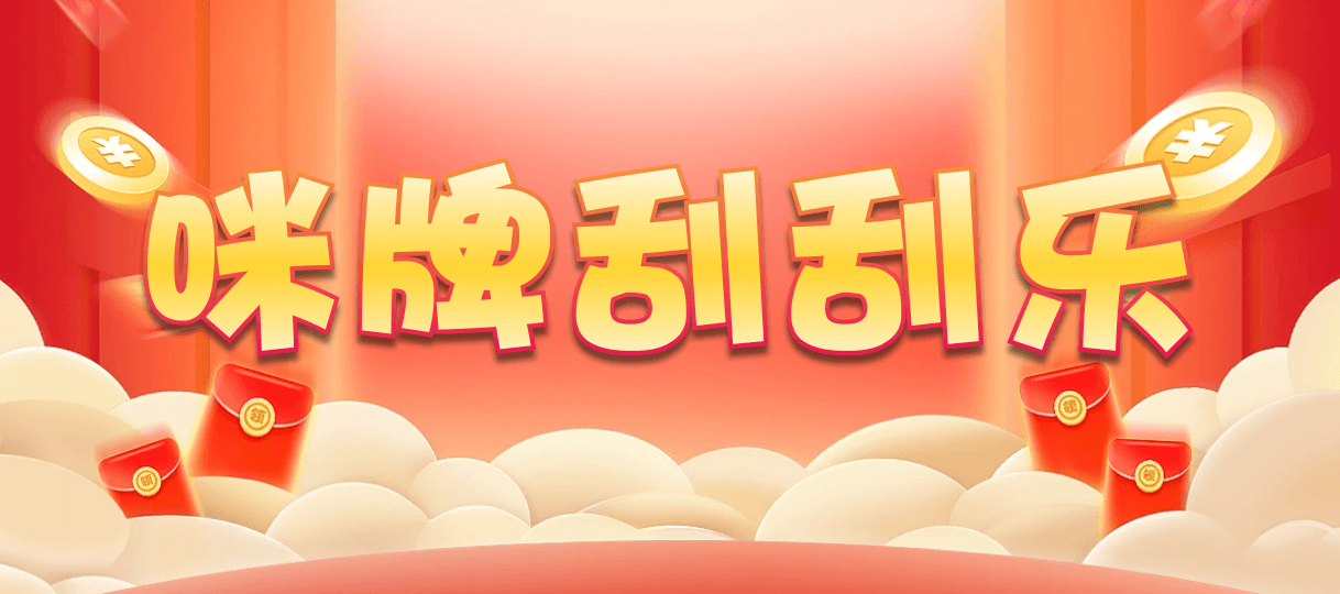 加拿大28预测,在线预测,PC免费预测,黑马预测,官方数据
